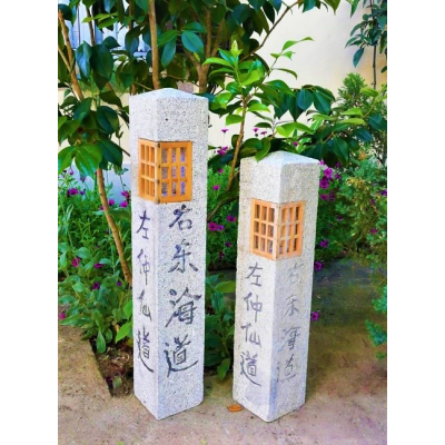 LANTERNA MICHI SHIRUBE 90 LANTERNA MICHI SHIRUBE 90